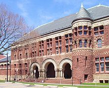 Austin Hall, Harvard Law School Picture